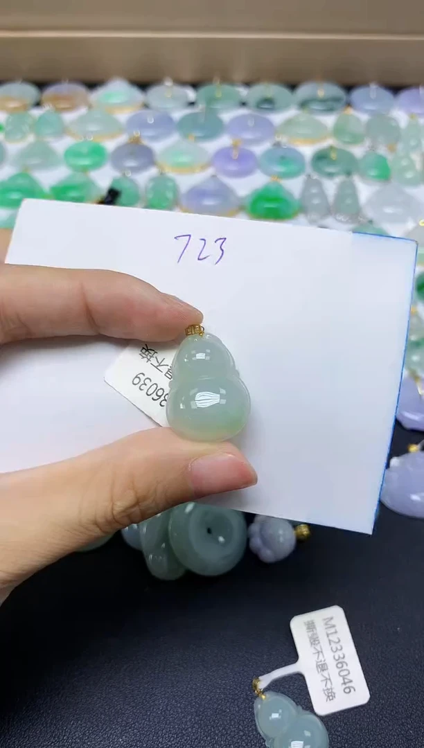 翡翠未镶嵌颈饰天然自然緬甸A貨翡翠