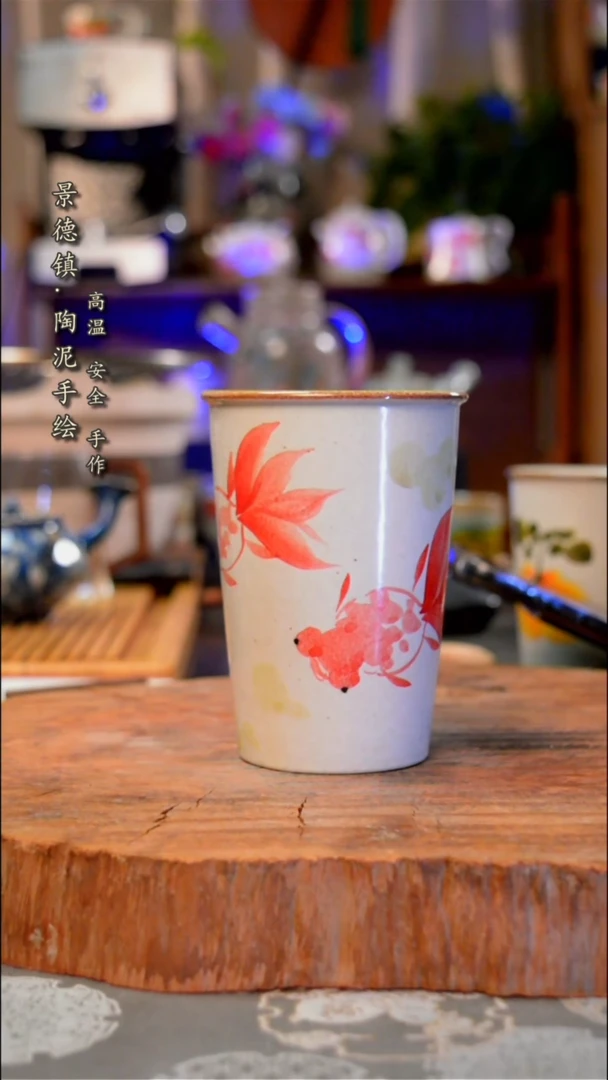 【闪购商品】杯子729手工手绘手工手绘