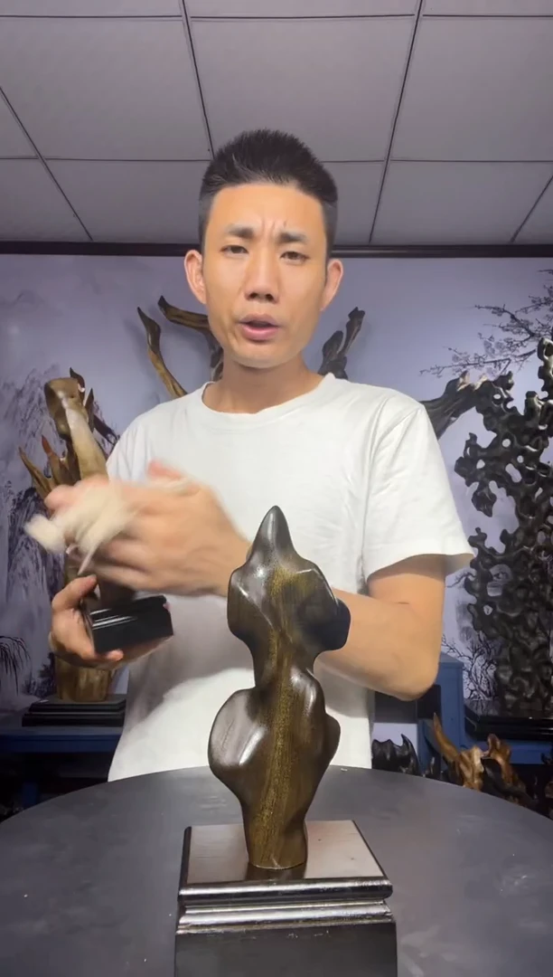 金丝楠撑***天金丝楠木工艺品摆件