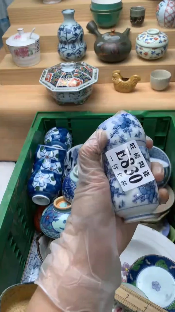 瓷片薇**i校长美瓷一号商品