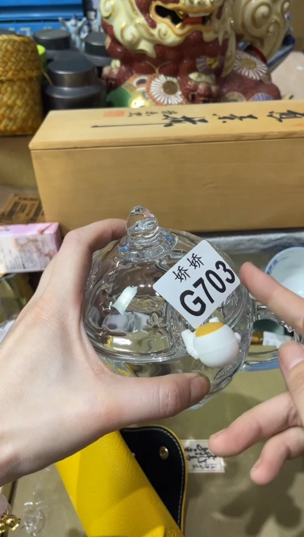 瓷片703玄雀（似少玄雀（似少