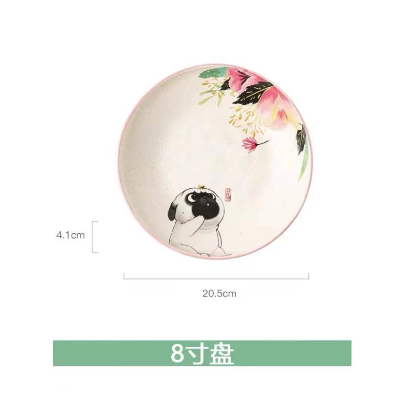 瓷1004-QH-印记饭盘205mm普通包装（内盒牛皮盒）2