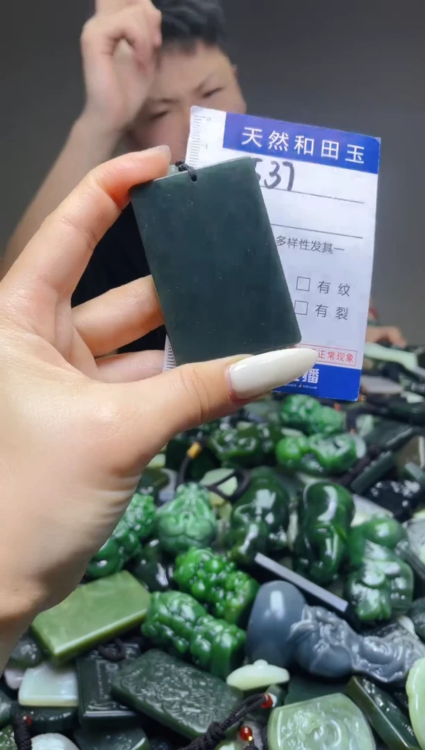 颈饰未镶嵌和田玉537