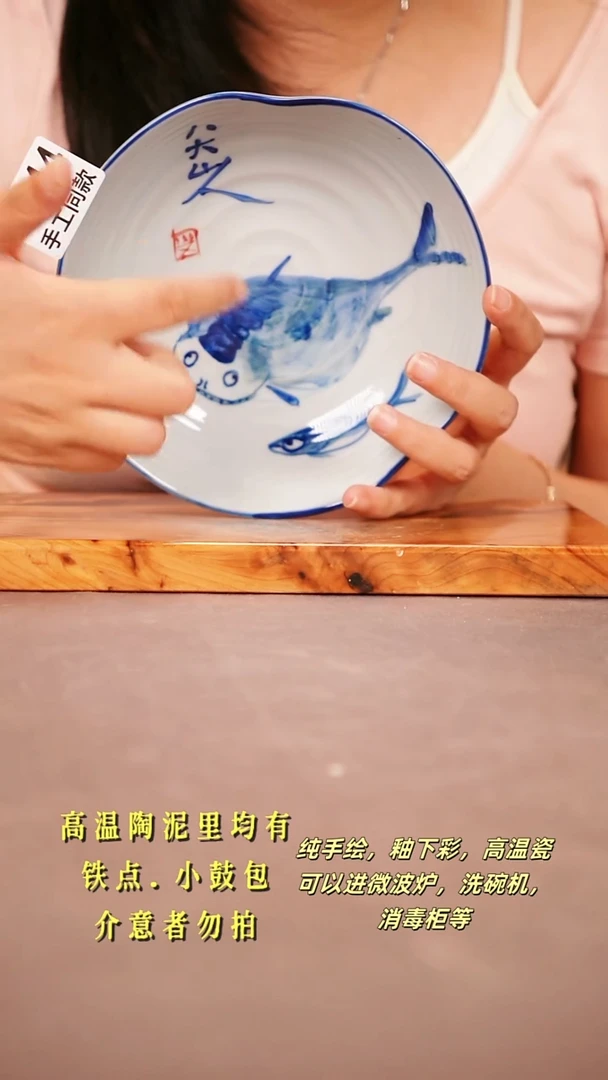其他G244陶然集器瓷器