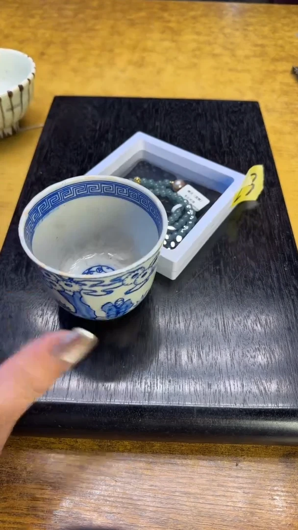 【闪购商品】瓷瓷器瑕疵老破旧23