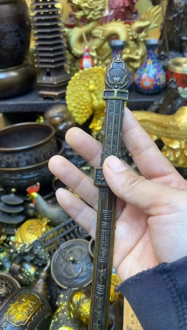 案台摆件 桌面摆件