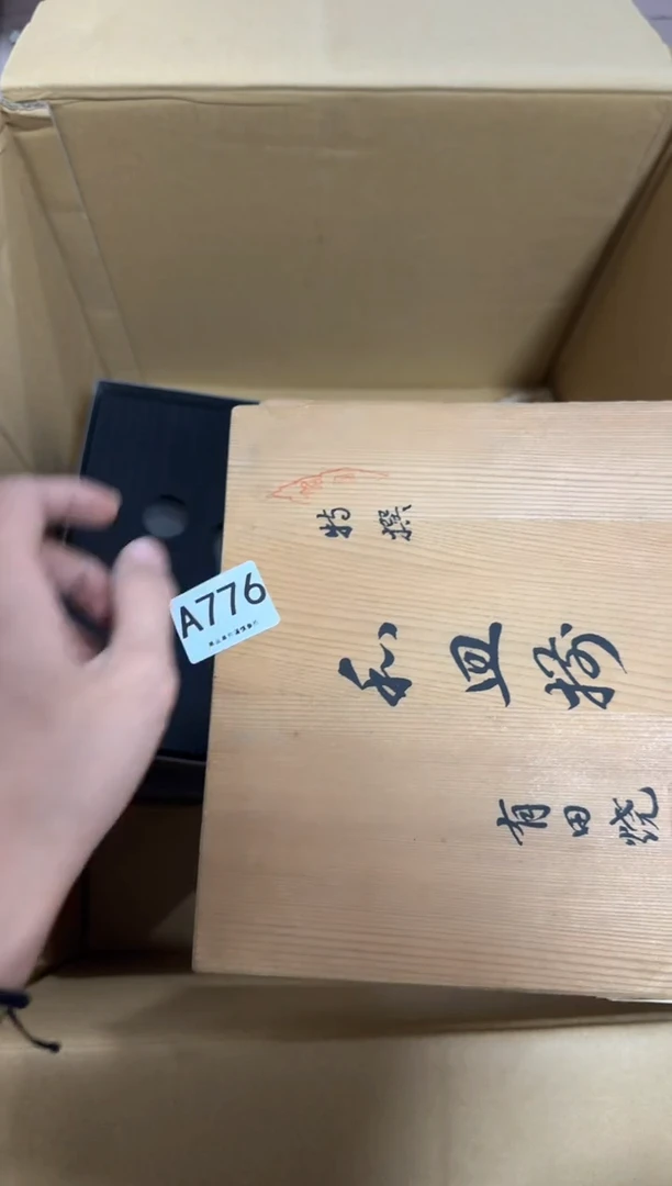 瓷片风**月776 中古商品，谨慎购买