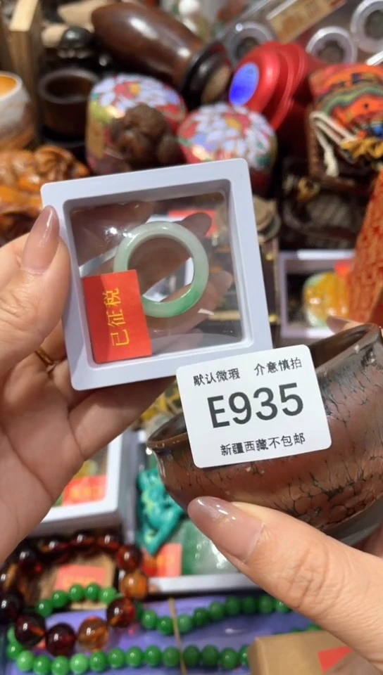 茶盏新疆西藏不包邮935