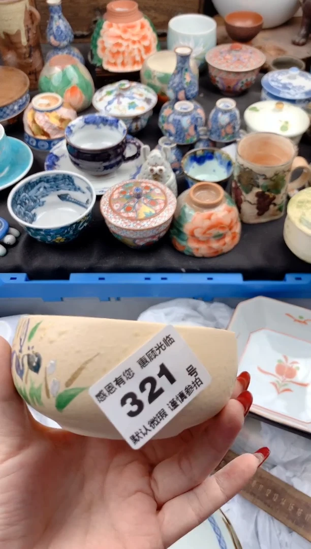 【闪购商品】瓷片321号九姑娘工艺品瓷器