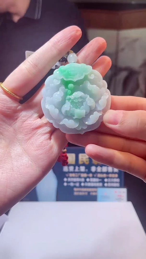 颈饰未镶嵌翡翠X-@@LGGM92962