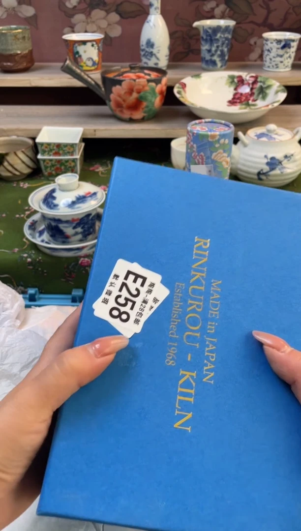 杯瓷器瓷器瓷器瓷器E258