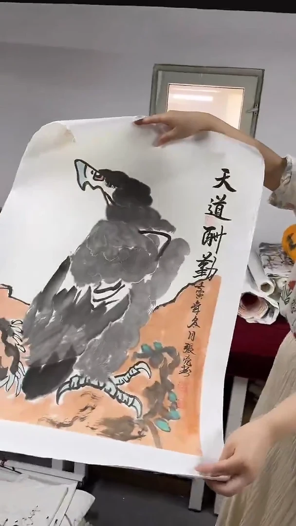 国画艺术家书画作品115
