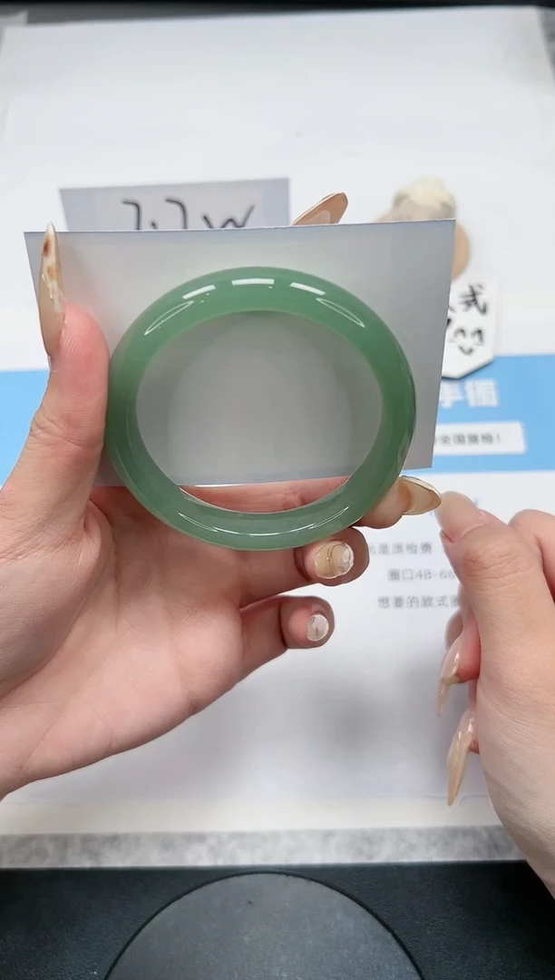 【闪购商品】石英质玉手镯未镶嵌287/东陵56.7