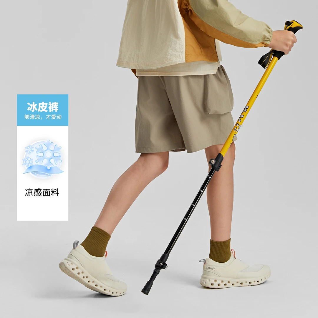 【冰皮裤】swift男童凉感短裤25夏轻薄工装裤儿童运动五分裤2250210