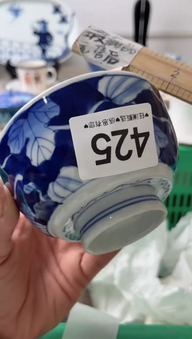 瓷片喜*425