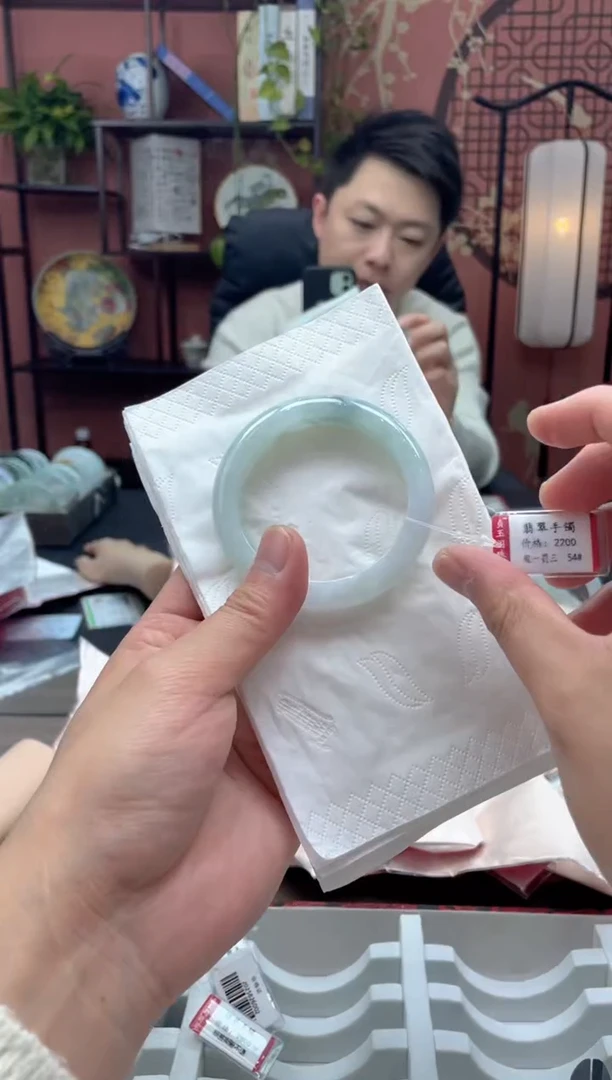 未镶嵌手镯翡翠8631*******