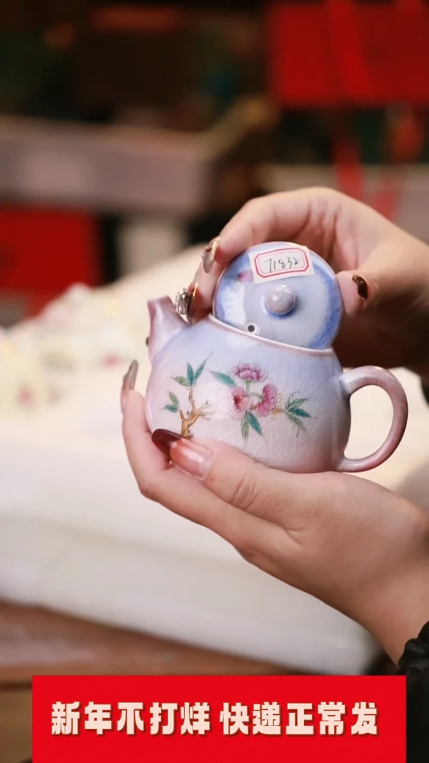 【闪购商品】其他茶具茶具（无礼盒@@T1832