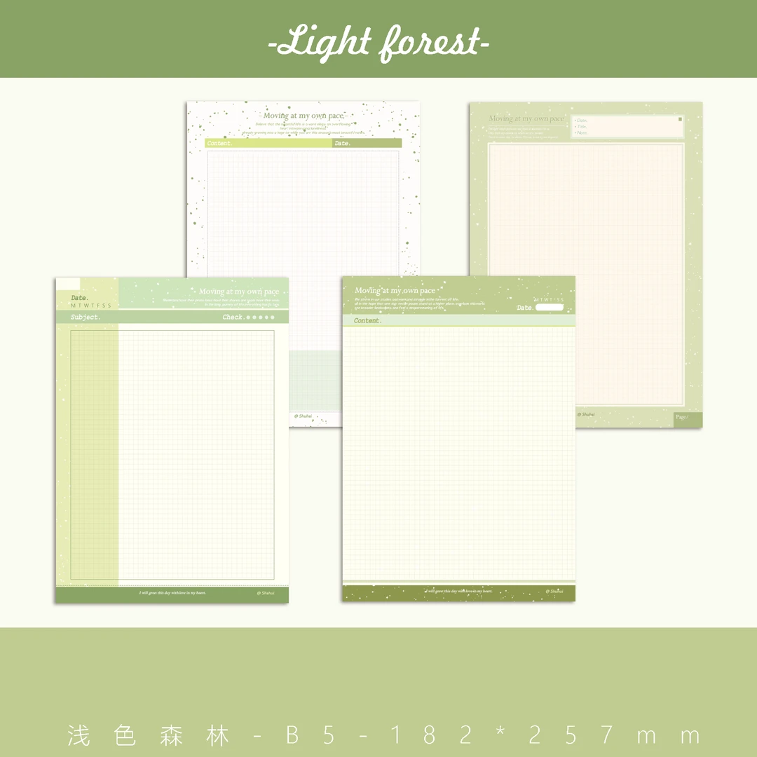 【书慧文具】B5浅色森林 182*257 双面彩印120g 40p/本
