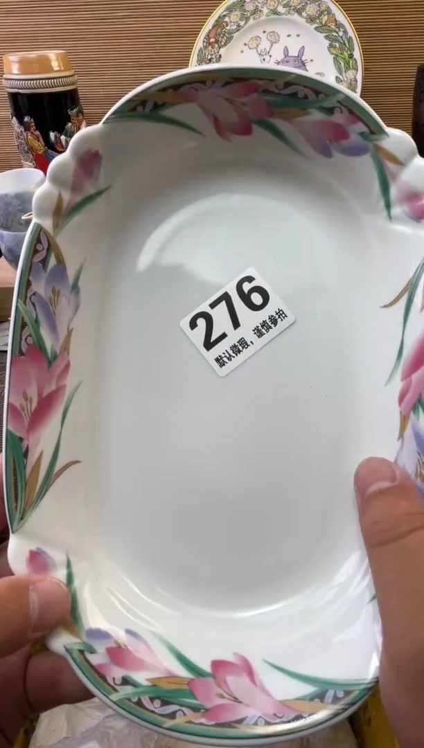 瓷片?*九陶瓷瓷器瓷器瓷器瓷器