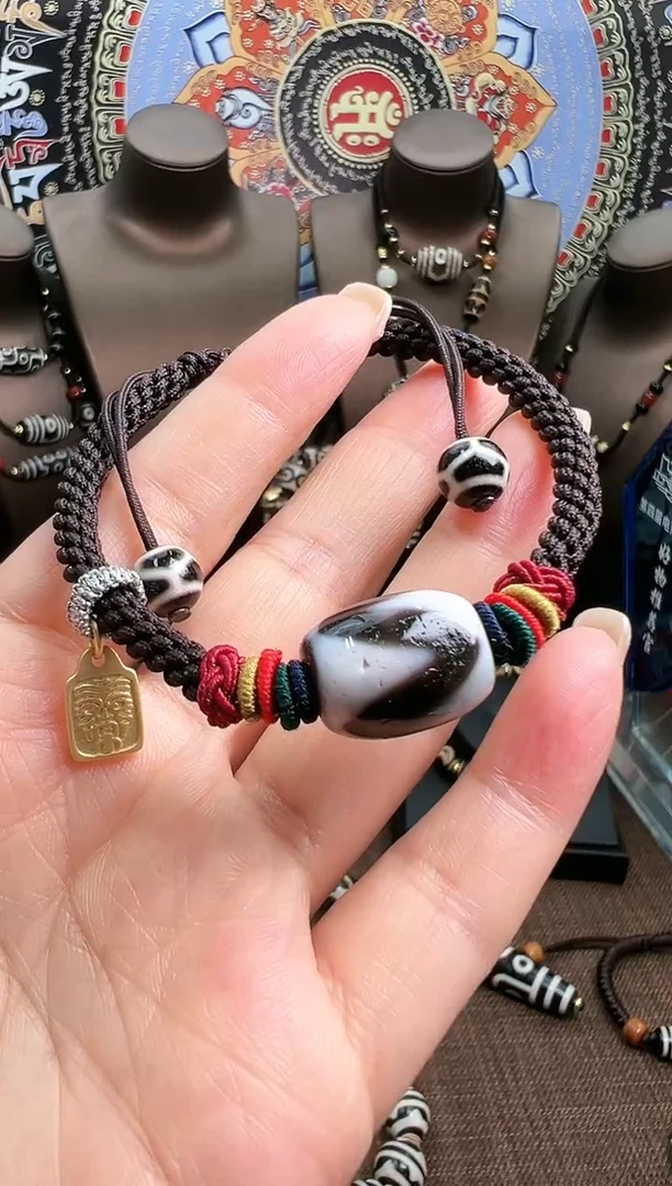 【闪购商品】玛瑙/玉髓1未镶嵌牙牙