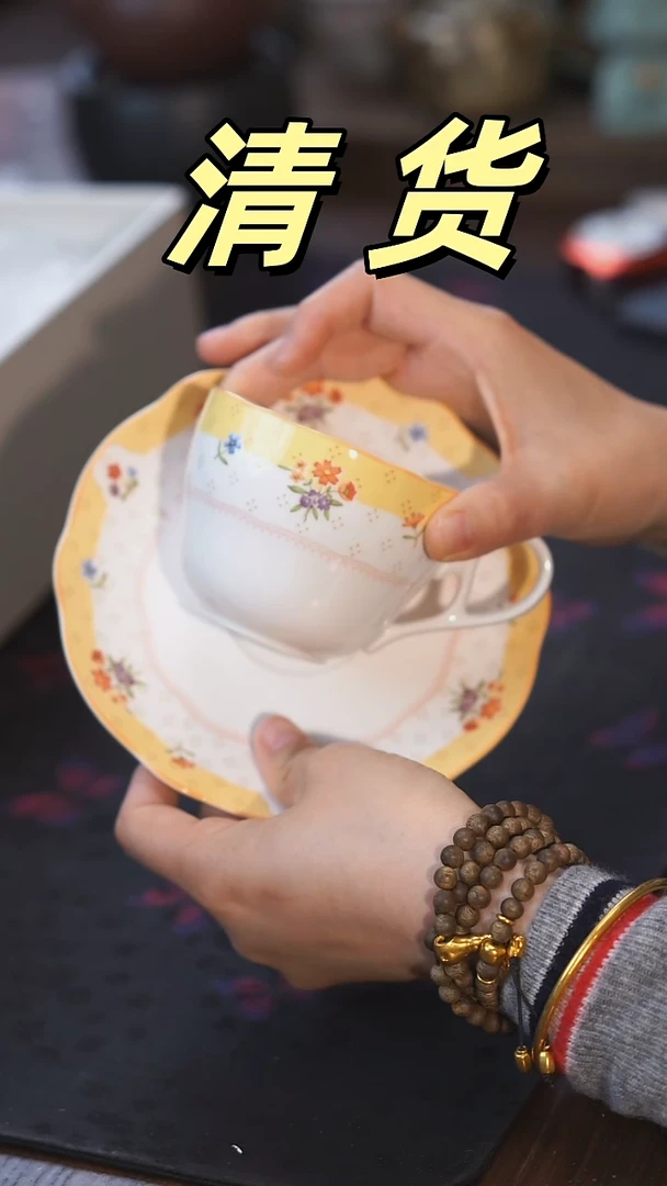 【闪购商品】周末愉快！清仓甩卖  ！