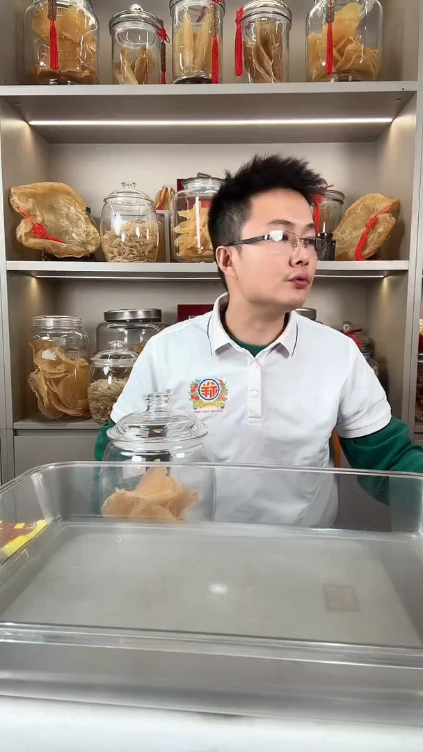 中国大陆小白花胶