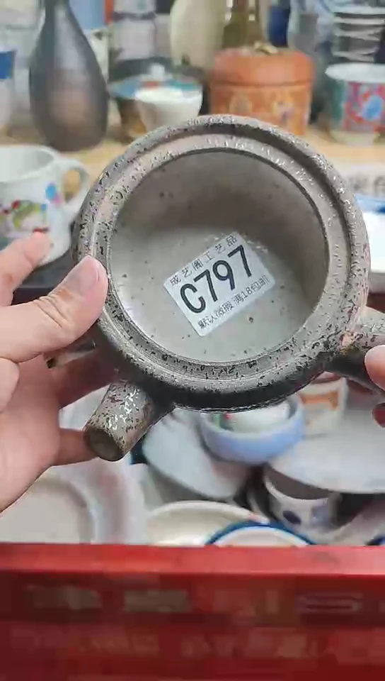 瓷片797瓷片瓷片瓷片瓷片