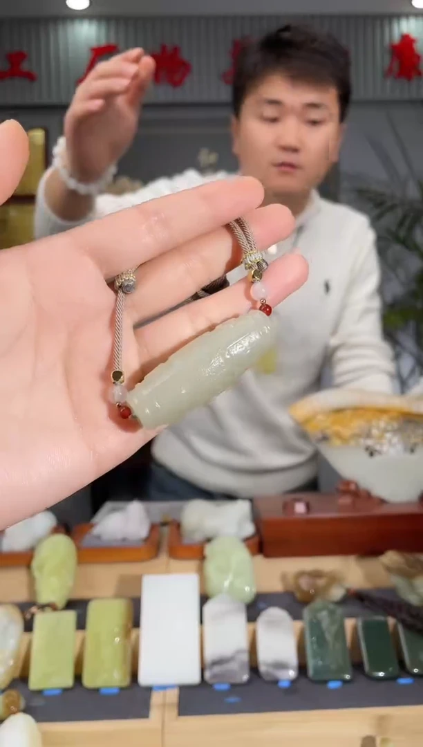 【闪购商品】和田玉颈饰未镶嵌拍一发一 多样性发货