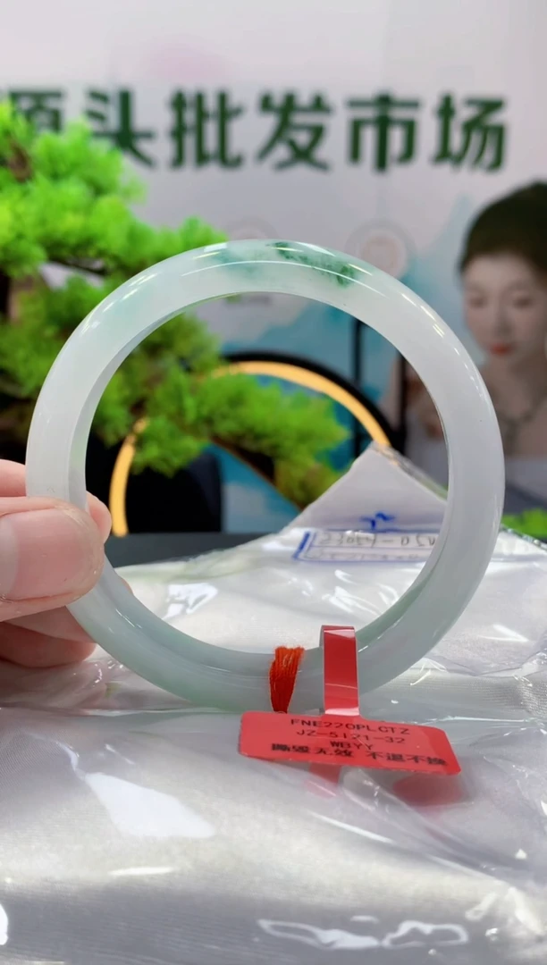 未镶嵌手镯翡翠翡翠手镯