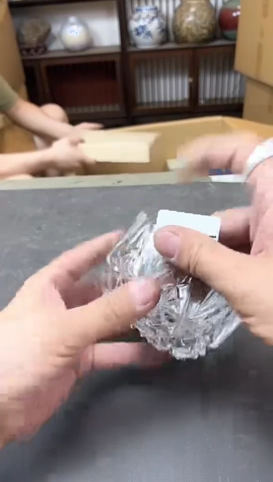 瓷片1575五单聚宝缘精选优品