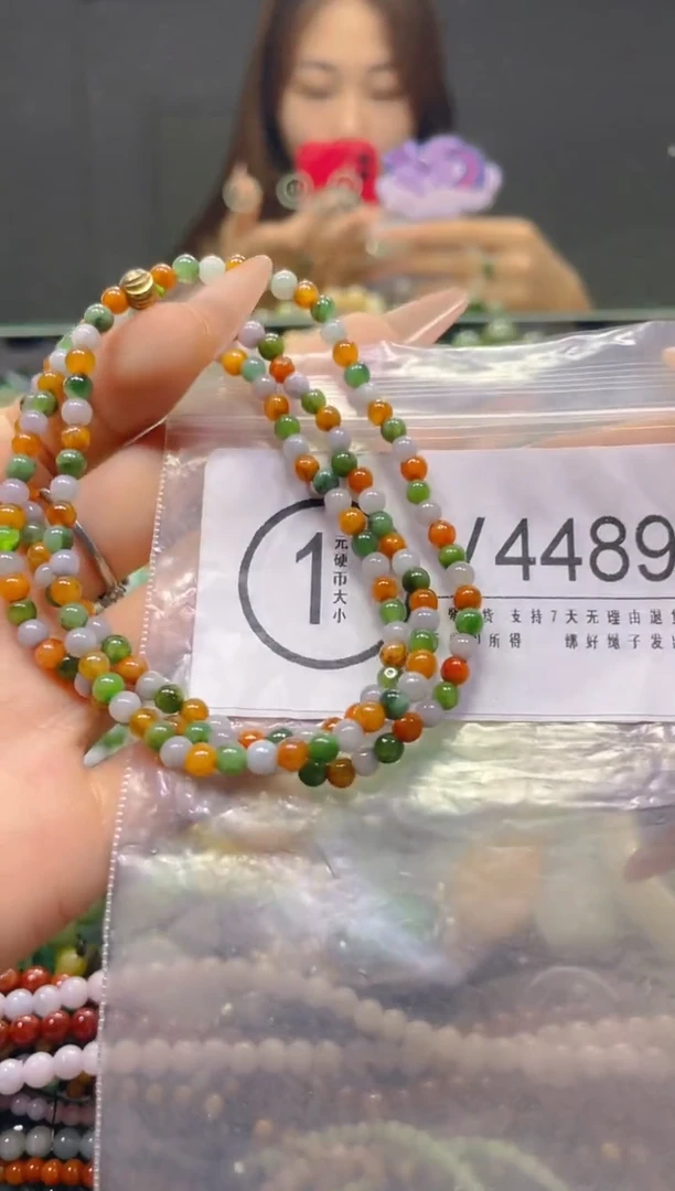 颈饰未镶嵌翡翠3MM/V/翡翠A货，一件也是批发价