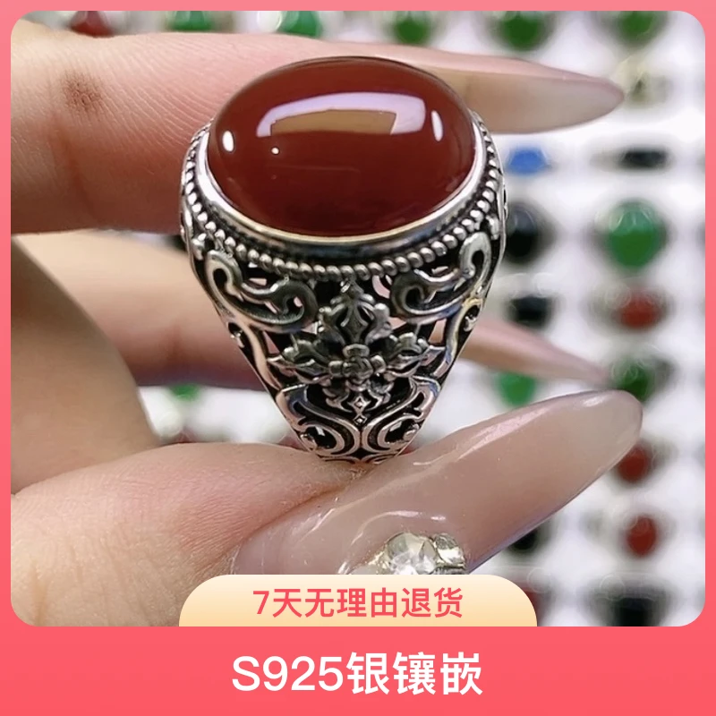 S925银天然红玛瑙鸽子蛋面复古风hy