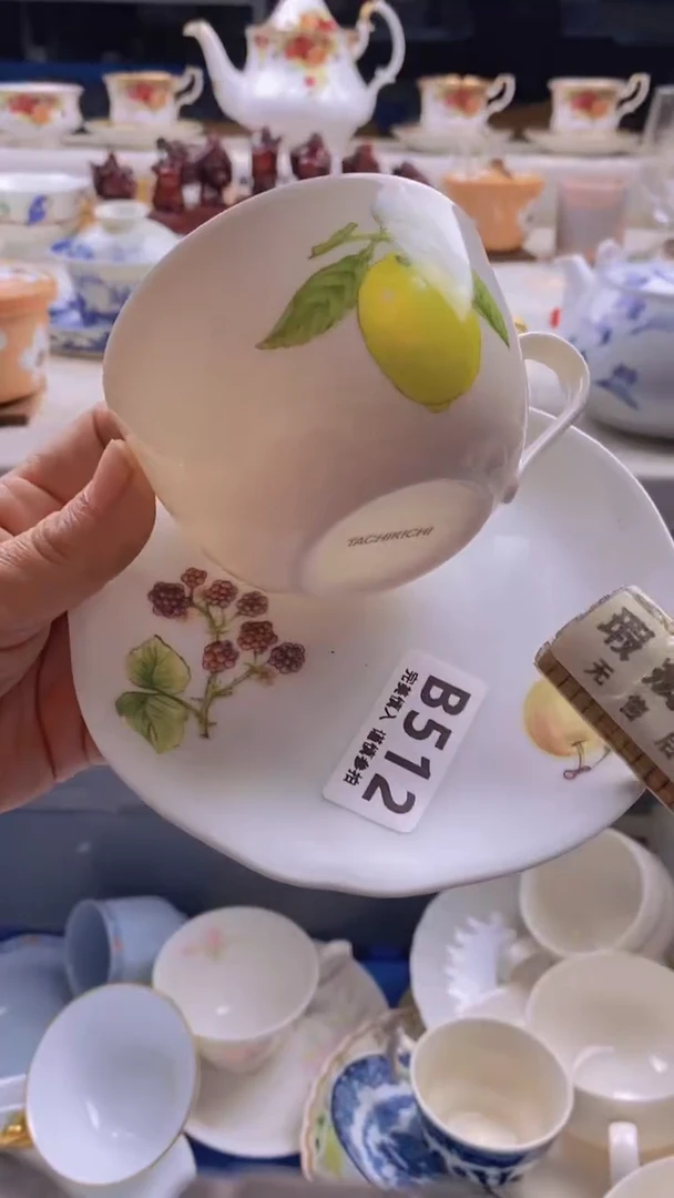 瓷片大**-       512