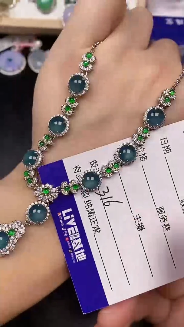银S925镶嵌戒指翡翠3160