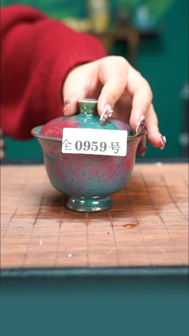【闪购商品】原产地原矿钧瓷杯壶959