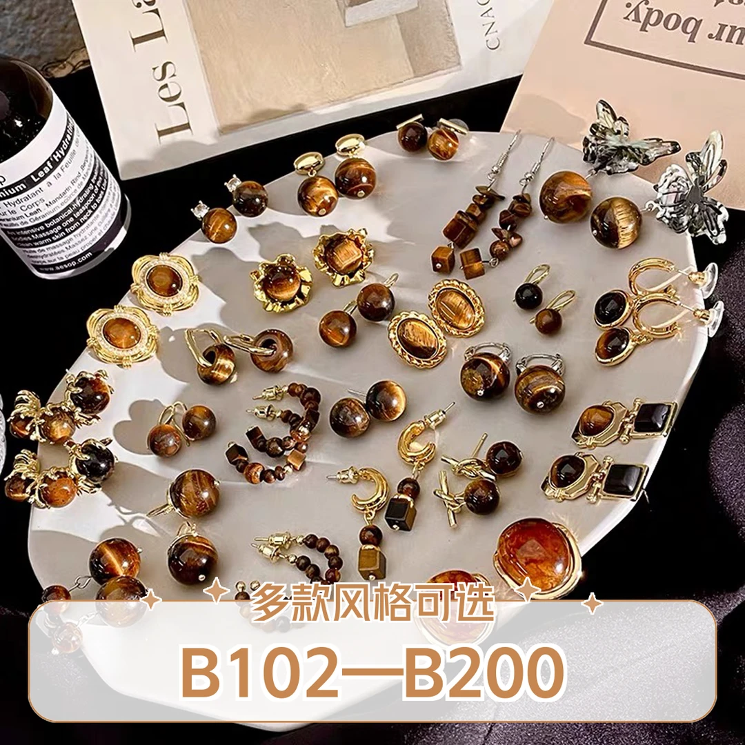 铜合金仿水晶耳饰 编号B102-B200耳饰在此链接拍（高货系列）