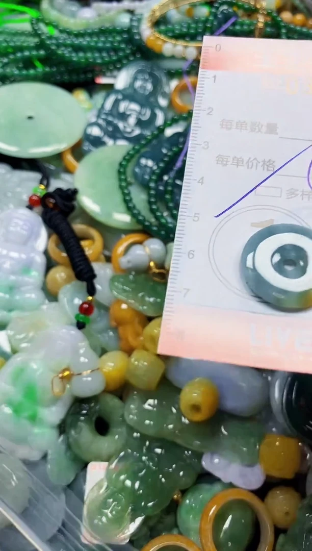 颈饰未镶嵌翡翠翡翠闪购Y0357463多样性发其一
