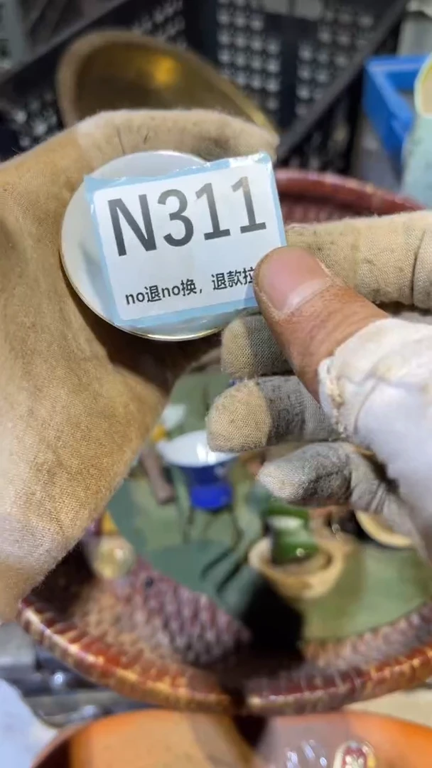 陶瓷鸿*牛跳跳火爆火爆热卖热卖