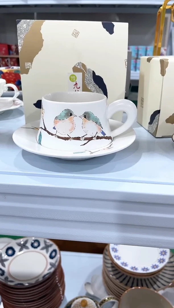 瓷片瓷陶瓷（简装）咖啡杯一套