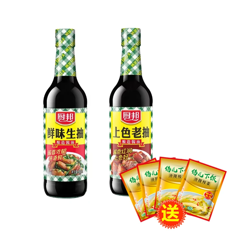 厨邦500ml酱油 酿造生抽老抽炒菜卤味红烧凉拌厨房调料调味品家用