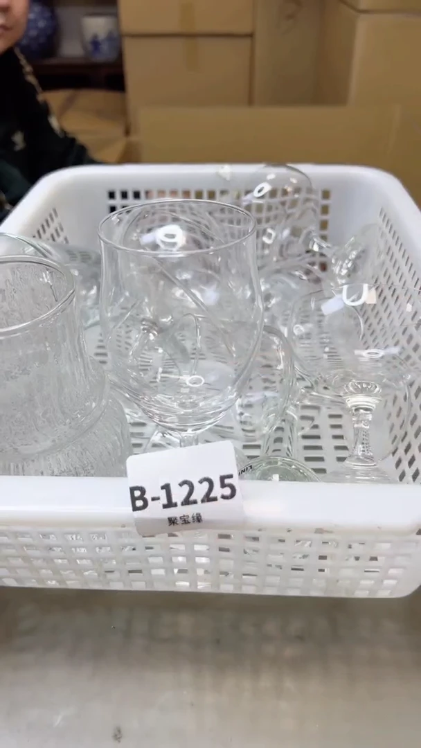 【闪购商品】瓷片1225聚宝缘二号店