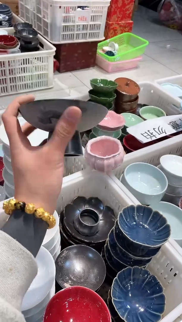 【闪购商品】微瑕商品，介意勿拍