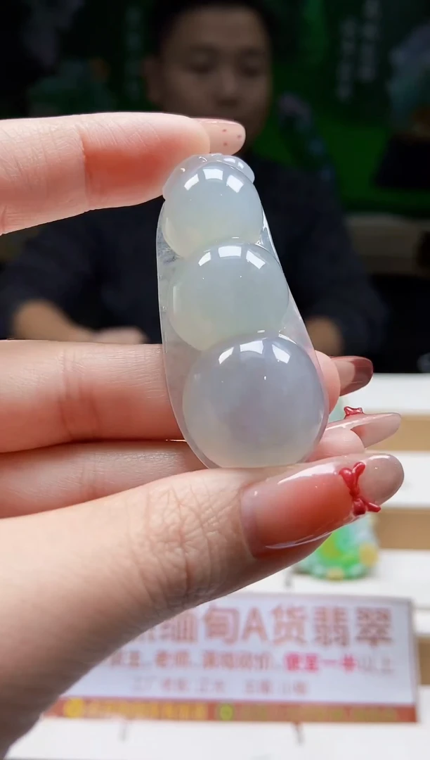 颈饰未镶嵌翡翠翡翠A货