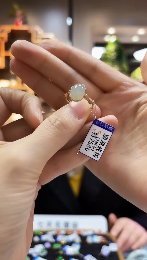 【闪购商品】翡翠颈饰14K金镶嵌戒指