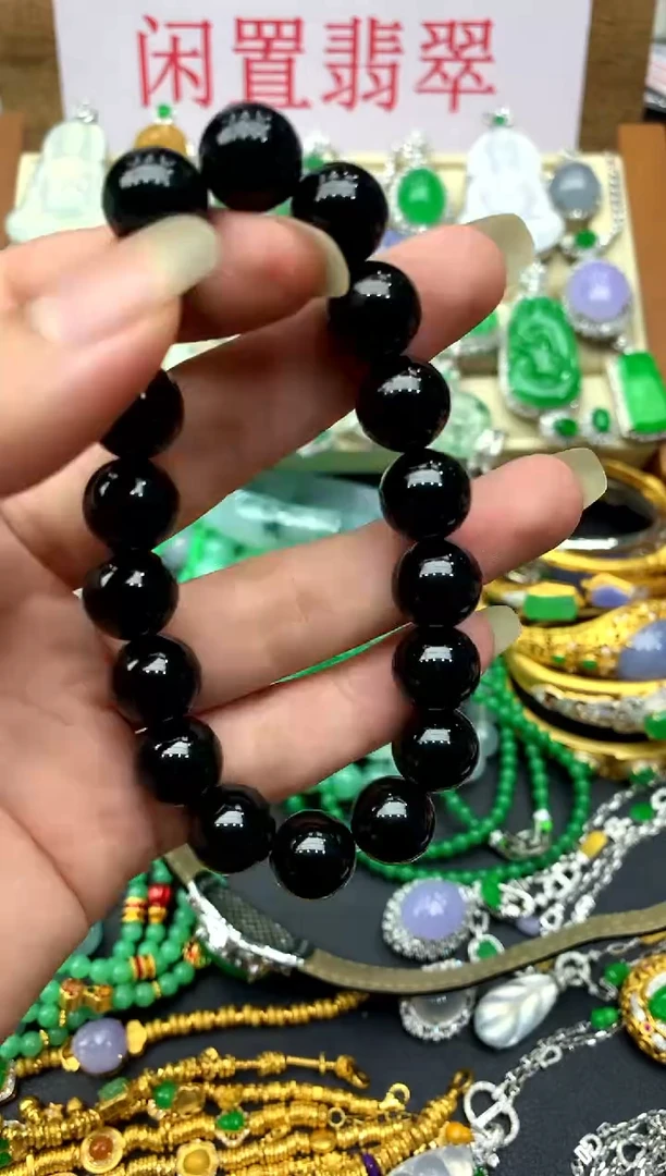 未镶嵌手串翡翠490-中国好珍宝