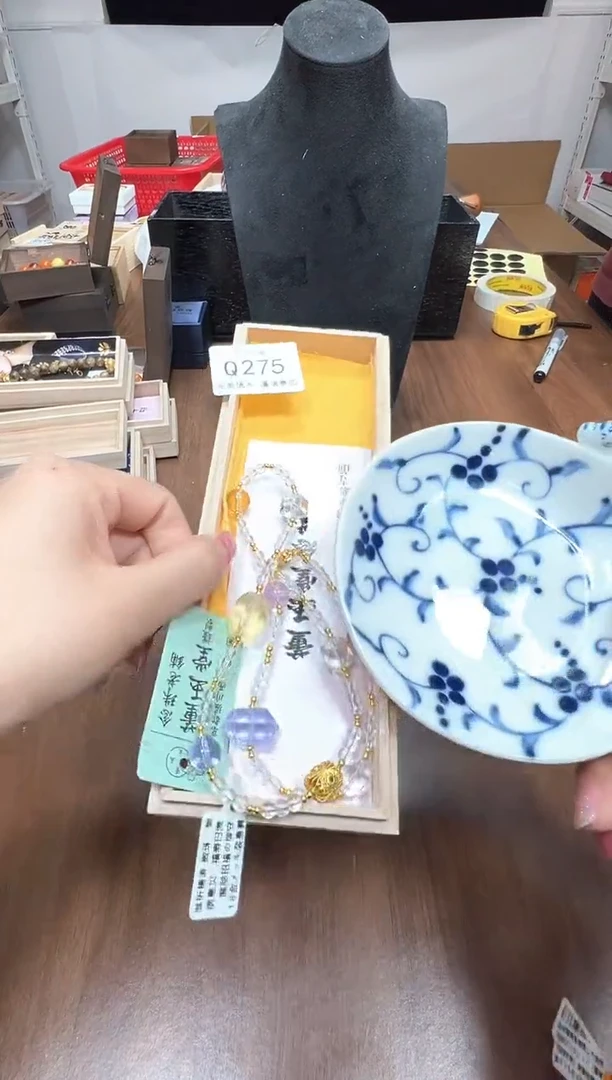 瓷片Q275
