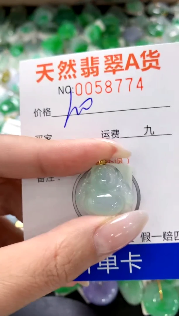 翡翠18K金镶嵌颈饰1111111111111111