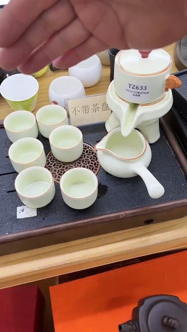 【闪购商品】岩传茶具岩传茶具@