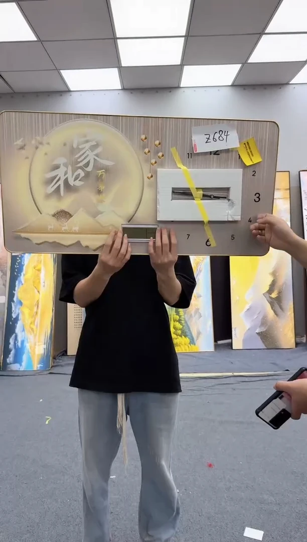孤品微瑕黑马闪购Z684