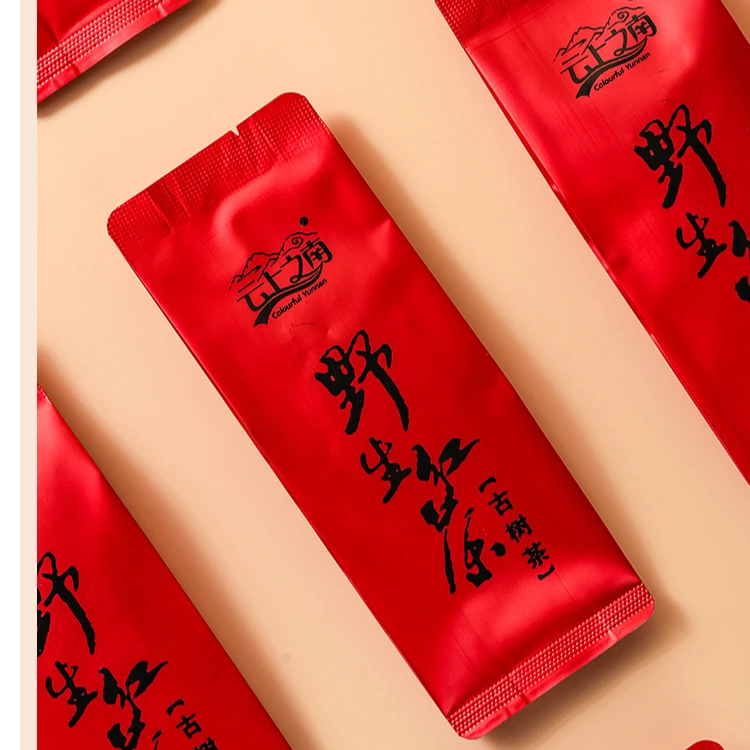 特级礼盒同款古树茶体验装古树红茶袋泡装